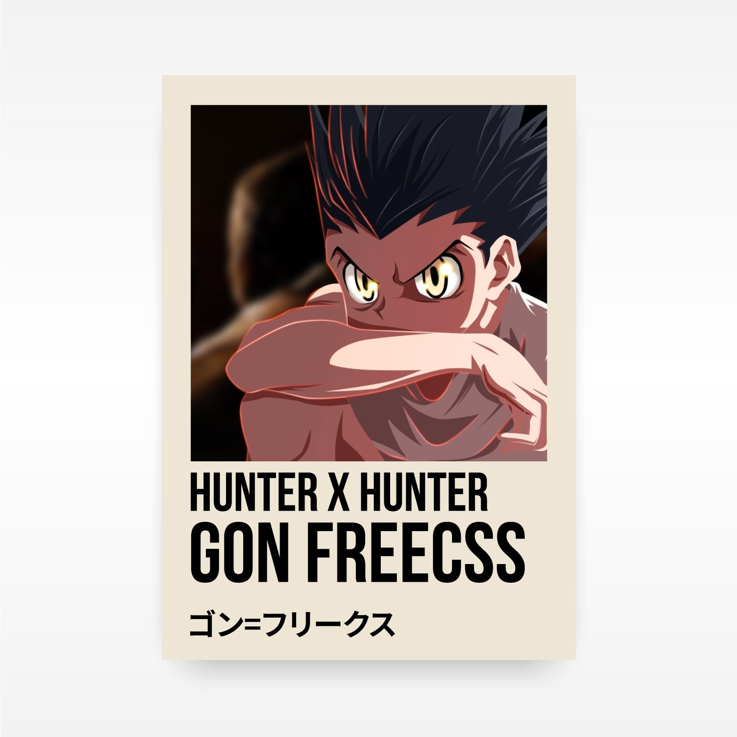 Hunter x Hunter Gon Freecss Anime Wallpapers - Gon Wallpapers